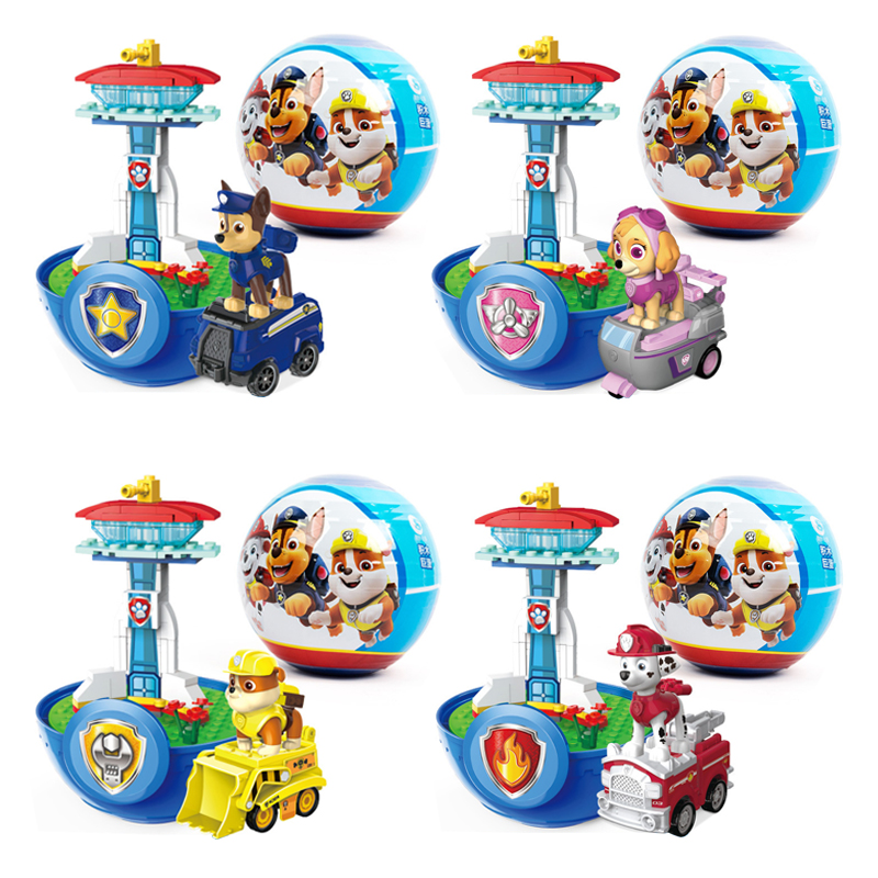 Kids First Education - Paw Patrol 장난감 빅 트위스트 에그