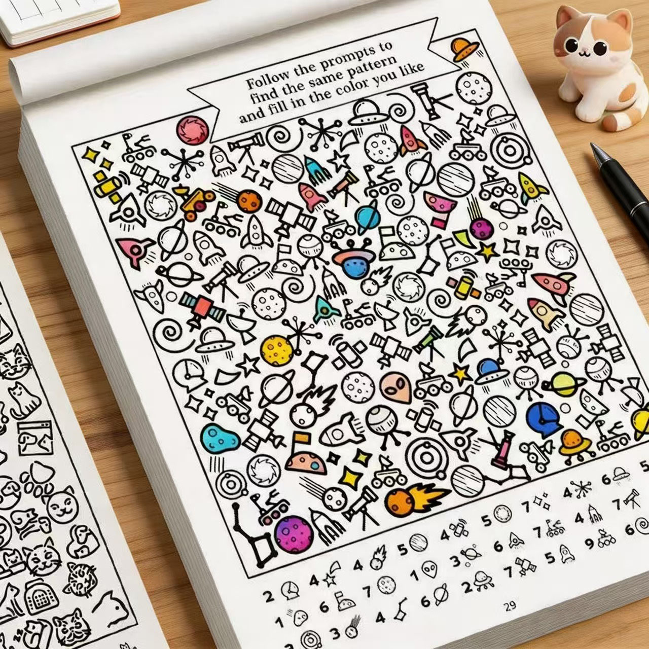 32페이지 검색 및 찾기 활동북 |   어린이를 위한  - Kids Education Activities 리뷰 및 가격