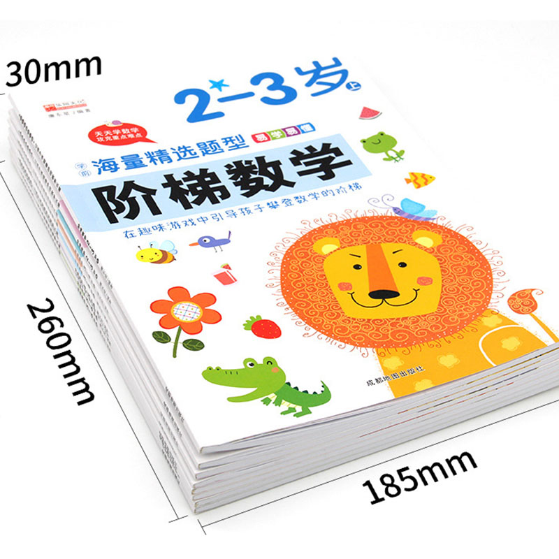 2~6세 어린이를 위한 유치원 단계별 수학 학습서, 초 - Kids Education Activities 리뷰 및 가격