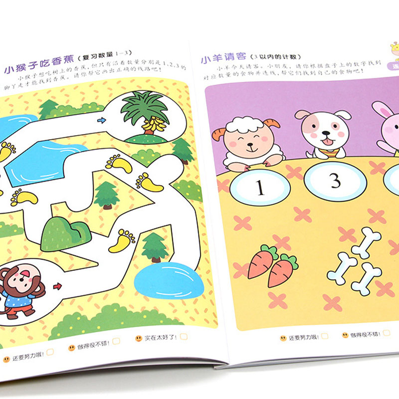 2~6세 어린이를 위한 유치원 단계별 수학 학습서, 초 - Kids Education Activities 리뷰 및 가격